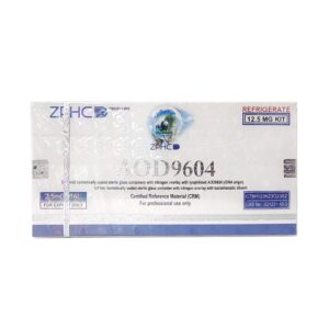 Kit AOD 9604 ZPHC 12,5 mg - caixa com frascos liofilizados de 5 × 2,5 mg